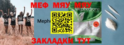 кокаин премиум Кингисепп