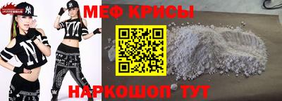 кокаин премиум Кингисепп