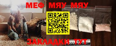 прущая мука Кимры
