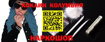 прущая мука Кимры