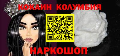 меф VHQ Кинель