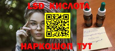 прущая мука Кимры