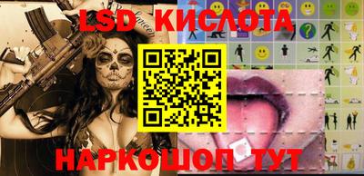 кокаин премиум Кингисепп