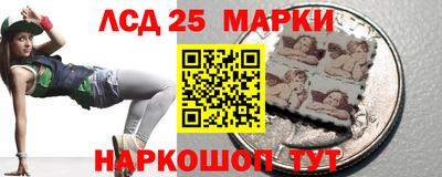 меф VHQ Кинель