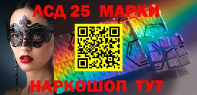 прущая мука Кимры