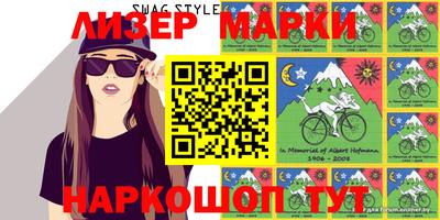 прущая мука Кимры