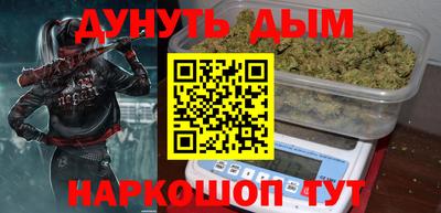 кокаин премиум Кингисепп