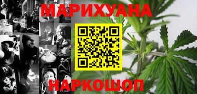 прущая мука Кимры