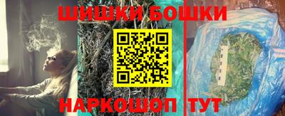 кокаин премиум Кингисепп