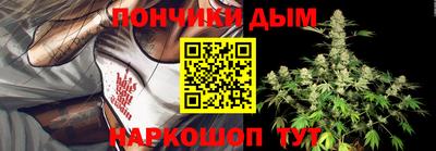 меф VHQ Кинель