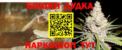 кокаин премиум Кингисепп