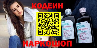прущая мука Кимры