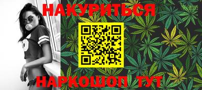 прущая мука Кимры