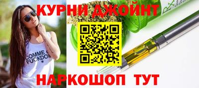 меф VHQ Кинель