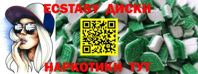 прущая мука Кимры