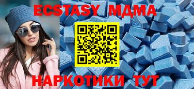 прущая мука Кимры