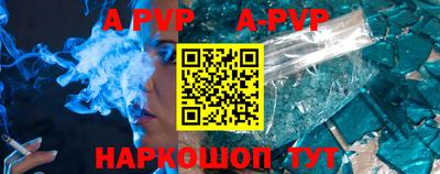 кокаин премиум Кингисепп