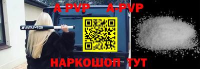 кокаин премиум Кингисепп