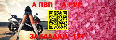 кокаин премиум Кингисепп