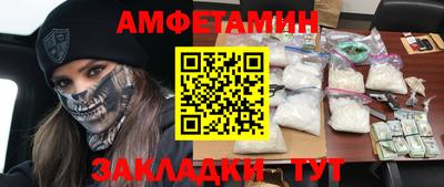 прущая мука Кимры