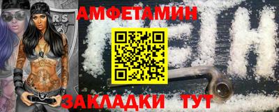 прущая мука Кимры