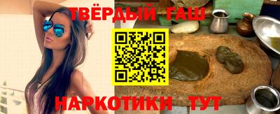 кокаин премиум Кингисепп
