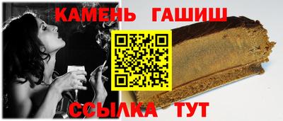 меф VHQ Кинель