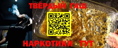 кокаин премиум Кингисепп