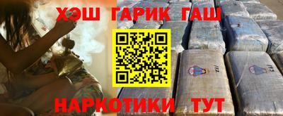 кокаин премиум Кингисепп