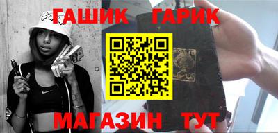 прущая мука Кимры