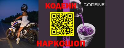 прущая мука Кимры