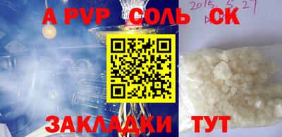 прущая мука Кимры
