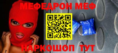 кокаин премиум Кингисепп