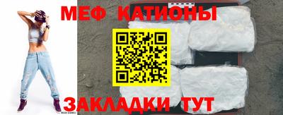 прущая мука Кимры