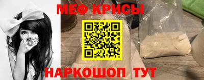кокаин премиум Кингисепп